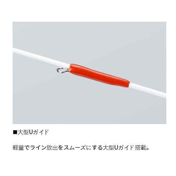 19飛竜クロダイ